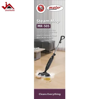 کفشور برقی مایر مدل MR-505