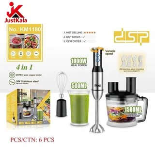 گوشت کوب برقی DSP مدل KM1180
