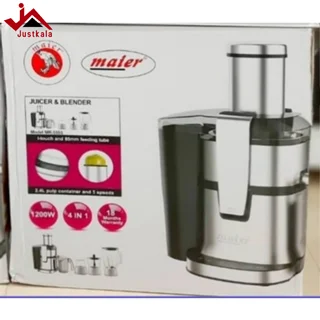 آبمیوه گیری چند کاره مایر مدل MR-۵۵۵۵