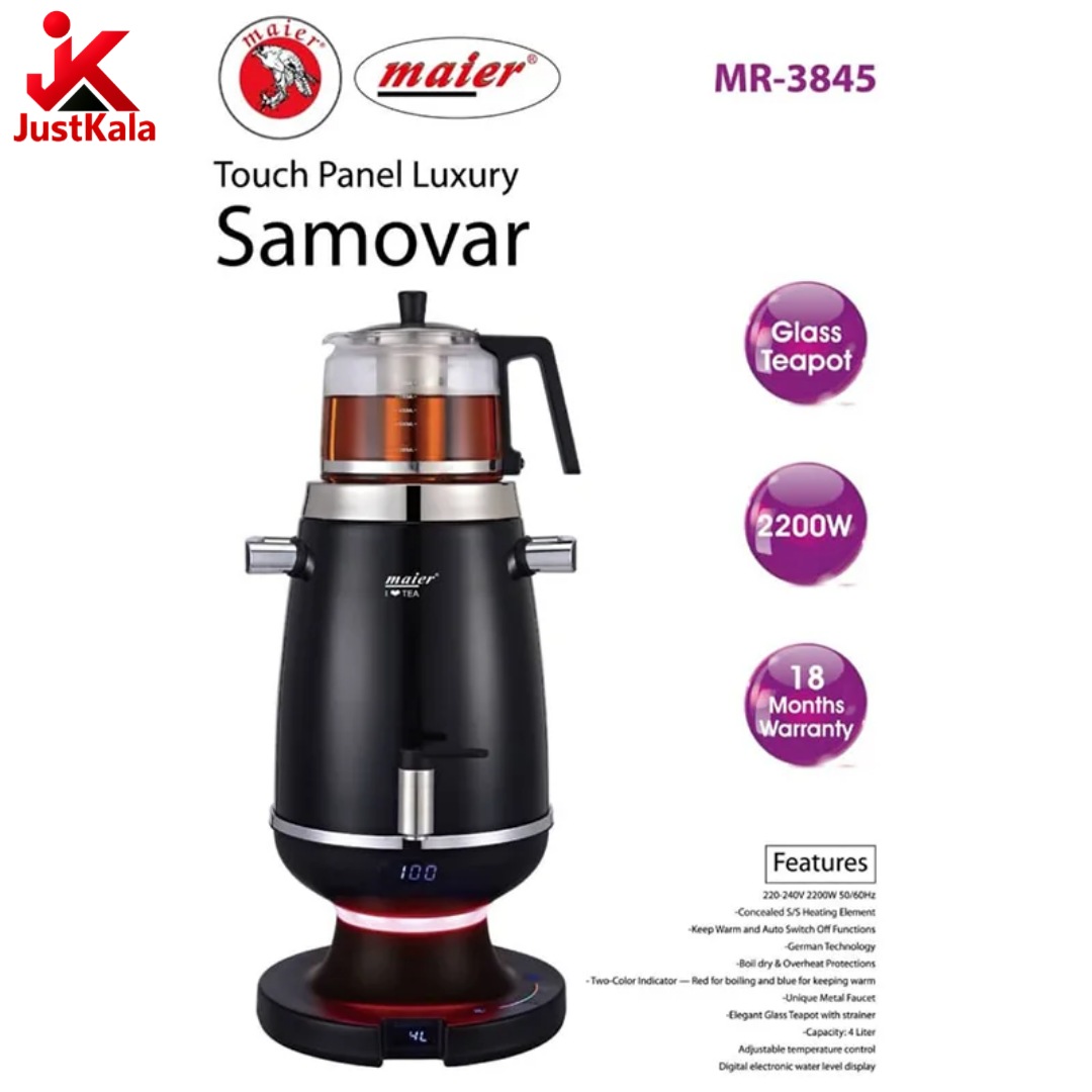 سماور برقی مایر مدل MR-3845