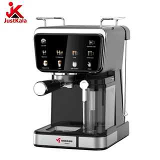 اسپرسوساز مباشی مدل ME-ECM2505