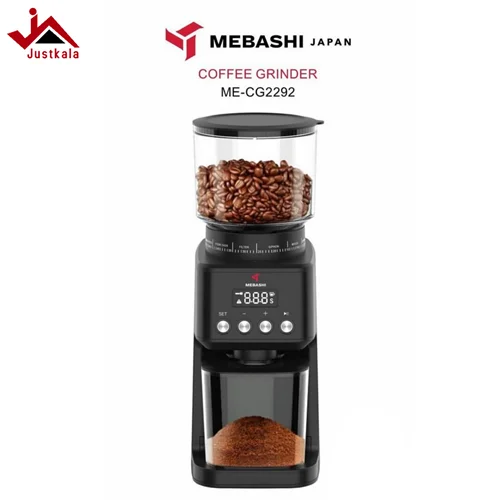 آسیاب قهوه مباشی مدل ME-CG2292