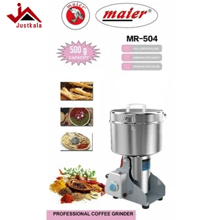 آسیاب صنعتی مایر مدل MR-504