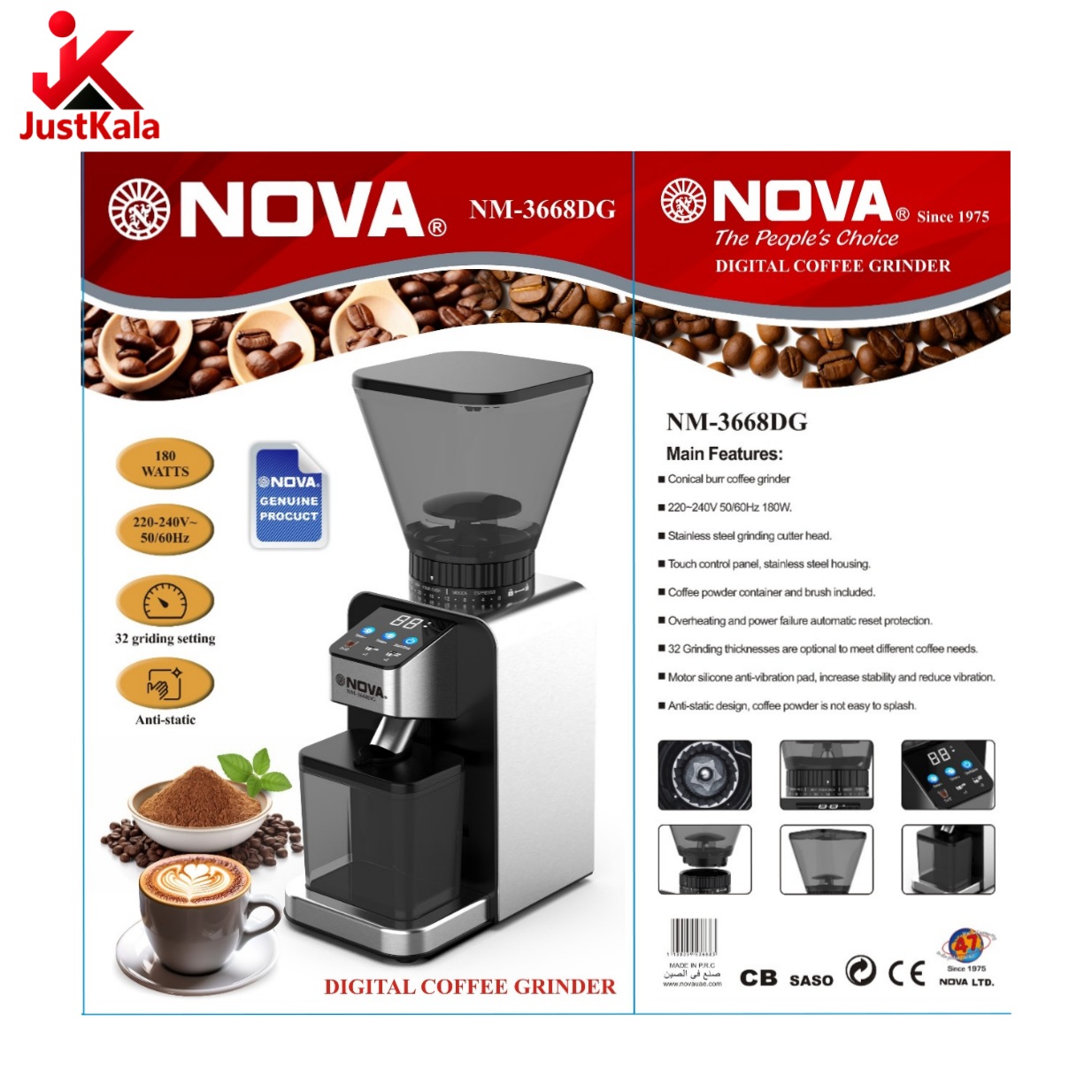 آسیاب قهوه نوا مدل NM-3668