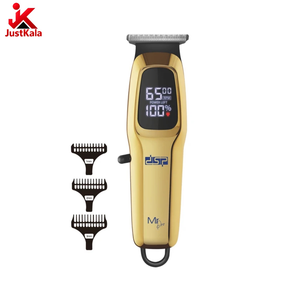 ماشین اصلاح DSP مدل 91396