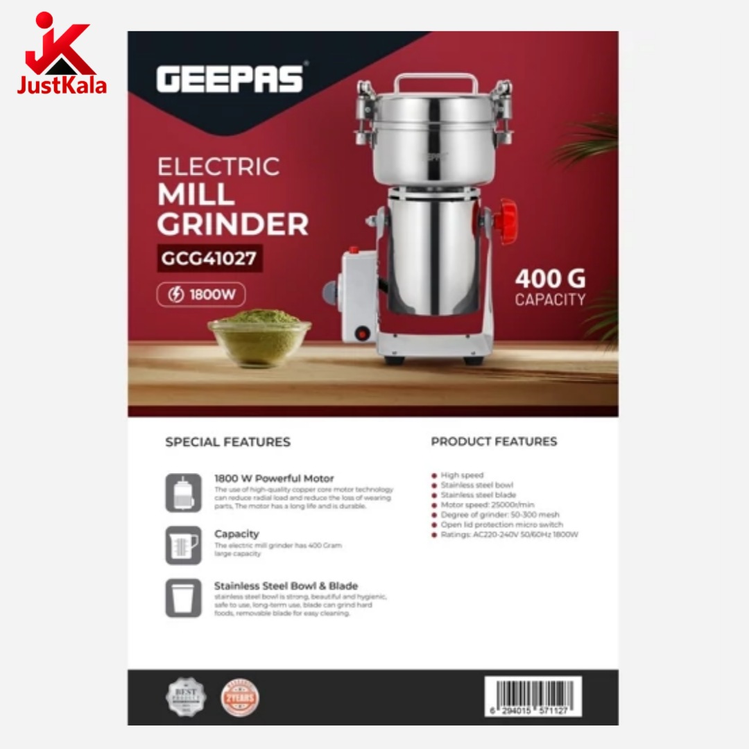 آسیاب جیپاس مدل GCG41027