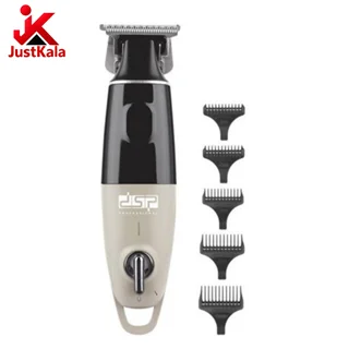 ماشین اصلاح DSP مدل 90970